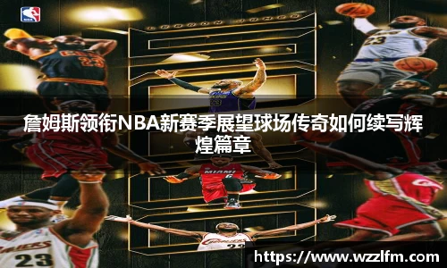 678官网