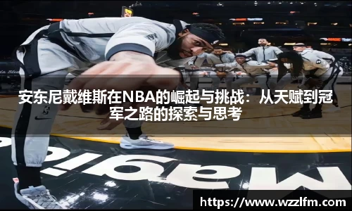 678官网
