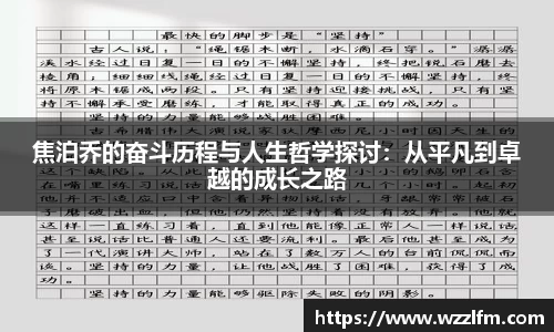 678官网